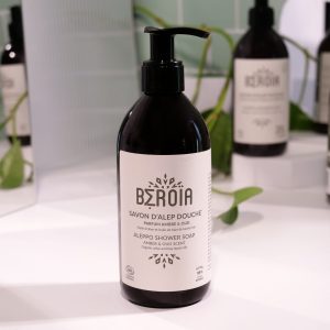 Cosmos gecertificeerd Aleppo douchezeep met geur van amber en oud – mannen en vrouwen – Syrische zeep 300ml
